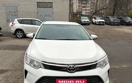 Toyota Camry, 2015 год, 2 100 000 рублей, 2 фотография
