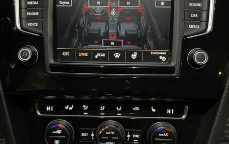 Volkswagen Passat B8 рестайлинг, 2015 год, 1 350 000 рублей, 5 фотография