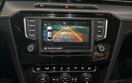 Volkswagen Passat B8 рестайлинг, 2015 год, 1 350 000 рублей, 12 фотография