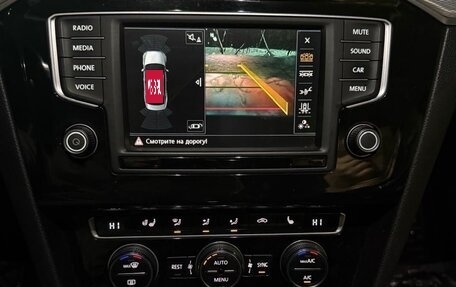 Volkswagen Passat B8 рестайлинг, 2015 год, 1 350 000 рублей, 9 фотография