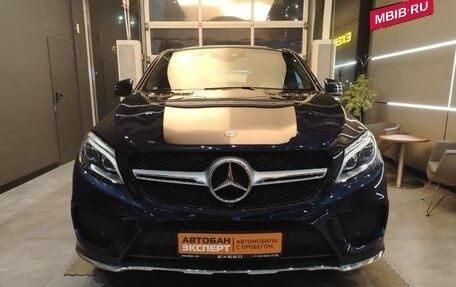 Mercedes-Benz GLE Coupe, 2018 год, 5 899 000 рублей, 2 фотография