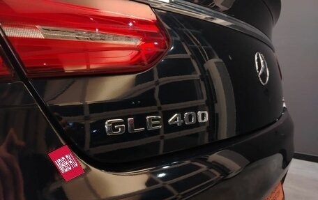 Mercedes-Benz GLE Coupe, 2018 год, 5 899 000 рублей, 12 фотография