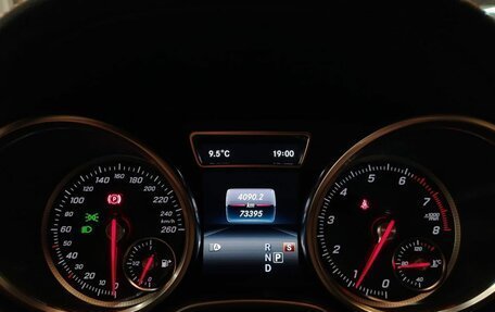 Mercedes-Benz GLE Coupe, 2018 год, 5 899 000 рублей, 25 фотография