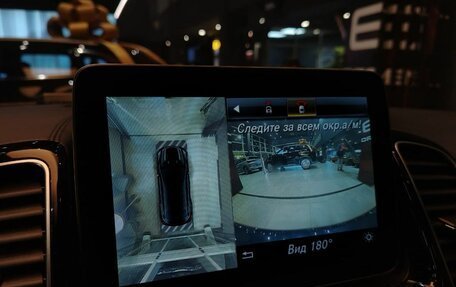 Mercedes-Benz GLE Coupe, 2018 год, 5 899 000 рублей, 36 фотография