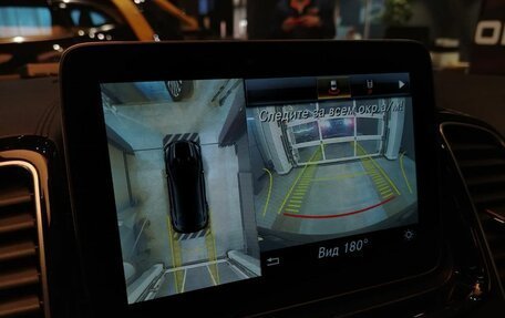 Mercedes-Benz GLE Coupe, 2018 год, 5 899 000 рублей, 37 фотография