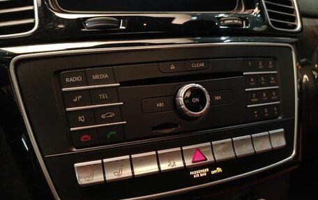 Mercedes-Benz GLE Coupe, 2018 год, 5 899 000 рублей, 35 фотография