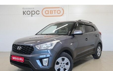 Hyundai Creta I рестайлинг, 2021 год, 1 749 000 рублей, 1 фотография