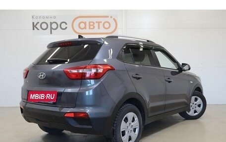 Hyundai Creta I рестайлинг, 2021 год, 1 749 000 рублей, 3 фотография