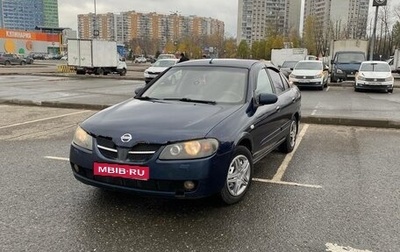 Nissan Almera, 2006 год, 225 000 рублей, 1 фотография