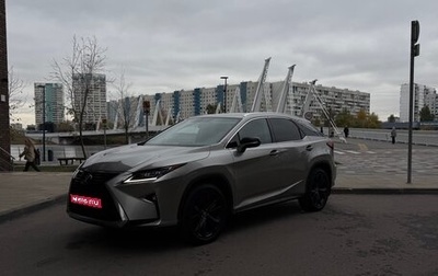 Lexus RX IV рестайлинг, 2018 год, 4 290 000 рублей, 1 фотография