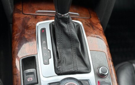 Audi A6, 2006 год, 783 000 рублей, 14 фотография