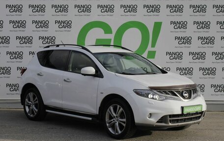 Nissan Murano, 2014 год, 1 535 000 рублей, 3 фотография