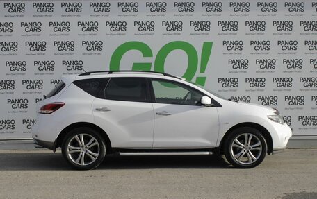 Nissan Murano, 2014 год, 1 535 000 рублей, 4 фотография