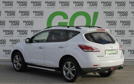 Nissan Murano, 2014 год, 1 535 000 рублей, 7 фотография