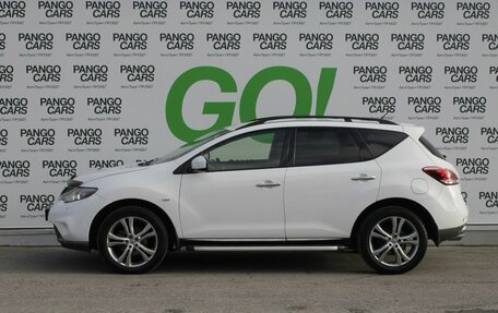 Nissan Murano, 2014 год, 1 535 000 рублей, 8 фотография