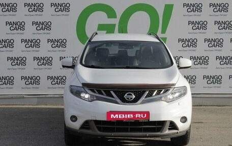 Nissan Murano, 2014 год, 1 535 000 рублей, 2 фотография
