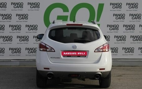 Nissan Murano, 2014 год, 1 535 000 рублей, 6 фотография