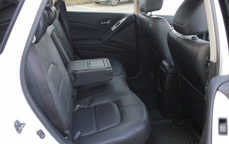 Nissan Murano, 2014 год, 1 535 000 рублей, 12 фотография