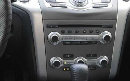 Nissan Murano, 2014 год, 1 535 000 рублей, 16 фотография