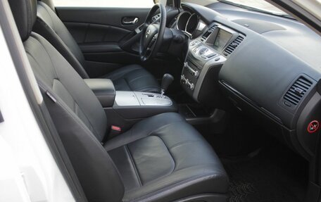 Nissan Murano, 2014 год, 1 535 000 рублей, 11 фотография