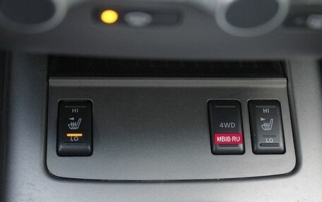 Nissan Murano, 2014 год, 1 535 000 рублей, 18 фотография