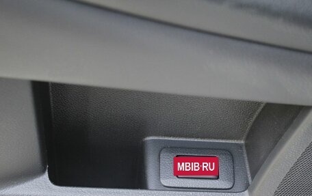 Nissan Murano, 2014 год, 1 535 000 рублей, 17 фотография