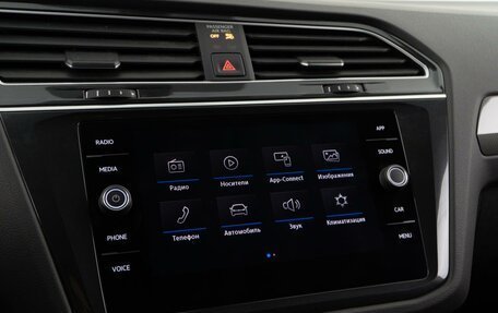 Volkswagen Tiguan II, 2018 год, 2 805 444 рублей, 22 фотография