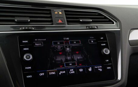 Volkswagen Tiguan II, 2018 год, 2 805 444 рублей, 24 фотография