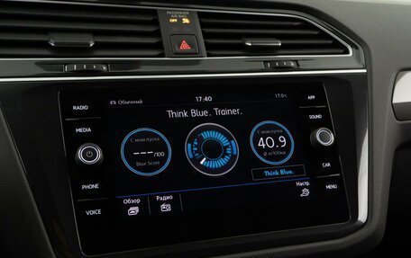 Volkswagen Tiguan II, 2018 год, 2 805 444 рублей, 23 фотография