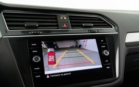 Volkswagen Tiguan II, 2018 год, 2 805 444 рублей, 21 фотография