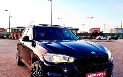 BMW X5, 2014 год, 3 750 000 рублей, 1 фотография