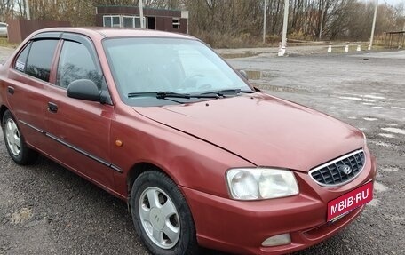 Hyundai Accent II, 2005 год, 360 000 рублей, 1 фотография