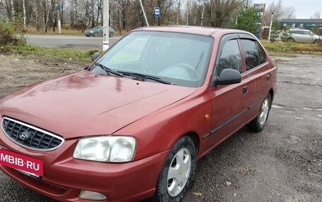 Hyundai Accent II, 2005 год, 360 000 рублей, 5 фотография