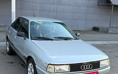 Audi 90, 1989 год, 249 000 рублей, 2 фотография