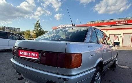 Audi 90, 1989 год, 249 000 рублей, 4 фотография