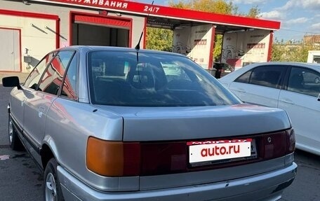 Audi 90, 1989 год, 249 000 рублей, 3 фотография