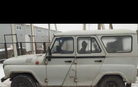 ЛуАЗ 3151, 1998 год, 250 000 рублей, 2 фотография