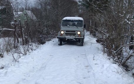 ЛуАЗ 3151, 1998 год, 250 000 рублей, 10 фотография