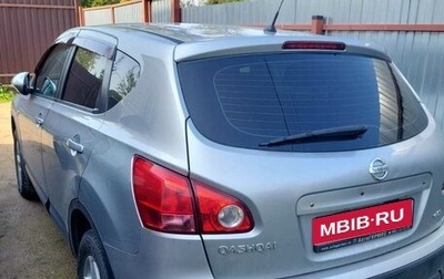 Nissan Qashqai, 2008 год, 700 000 рублей, 1 фотография