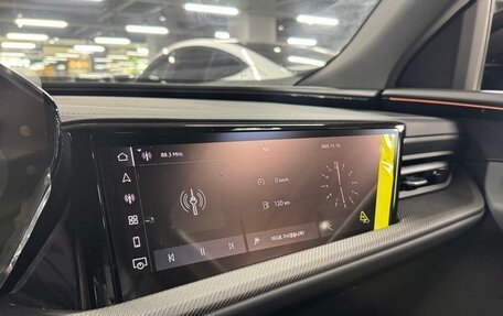 Audi Q5, 2025 год, 10 800 099 рублей, 9 фотография