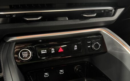 Audi Q5, 2025 год, 10 800 099 рублей, 10 фотография