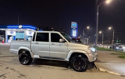 ЛуАЗ Pickup, 2021 год, 1 450 000 рублей, 1 фотография