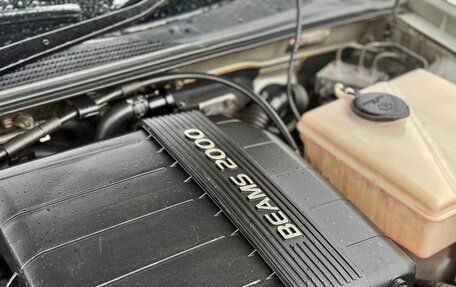 Toyota Cresta, 2000 год, 1 099 000 рублей, 17 фотография