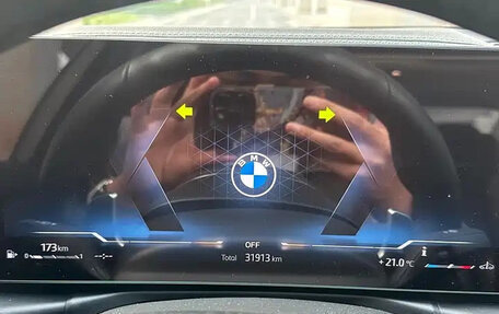 BMW 3 серия, 2024 год, 3 567 555 рублей, 14 фотография