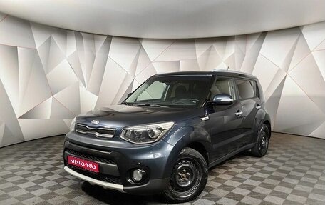 KIA Soul II рестайлинг, 2019 год, 1 393 000 рублей, 1 фотография