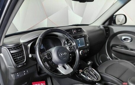 KIA Soul II рестайлинг, 2019 год, 1 393 000 рублей, 19 фотография