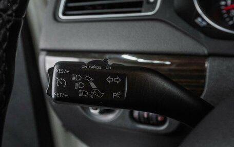 Volkswagen Jetta VI, 2015 год, 1 280 000 рублей, 13 фотография