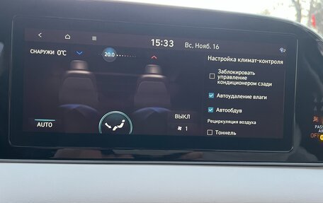 Hyundai Palisade I, 2020 год, 4 300 000 рублей, 15 фотография