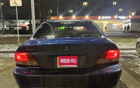 Mitsubishi Galant VIII, 2001 год, 420 000 рублей, 6 фотография