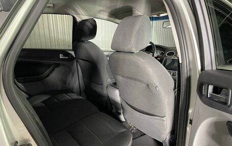 Ford Focus II рестайлинг, 2011 год, 650 000 рублей, 16 фотография